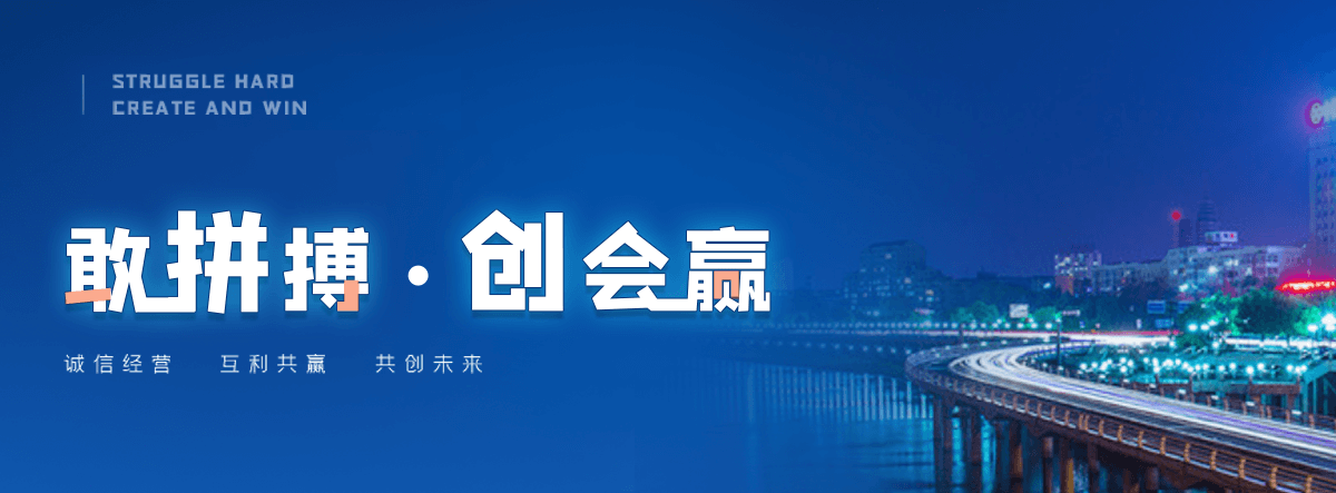 梅州村口石牌坊